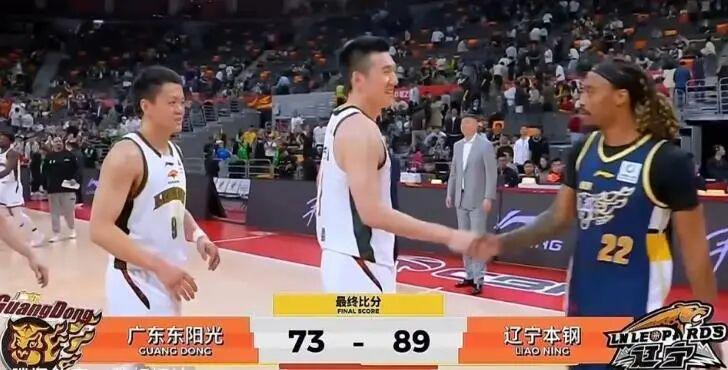 8868体育官方入口-广东队主场16分惨败，崔永熙首秀2分3篮板，莫兰德21篮板