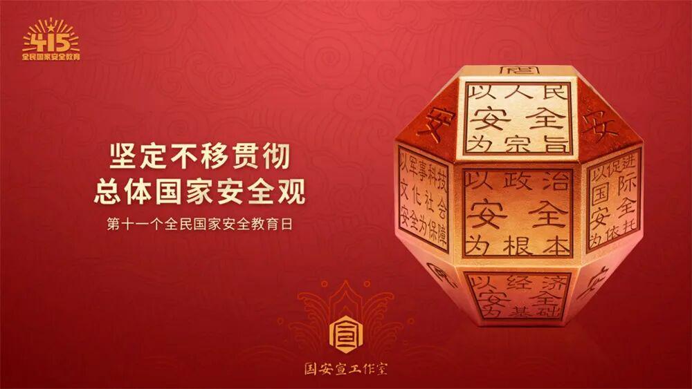 8868体育登录入口-顺德“德甲”门票专区上线“顺心伴”小程序啦！